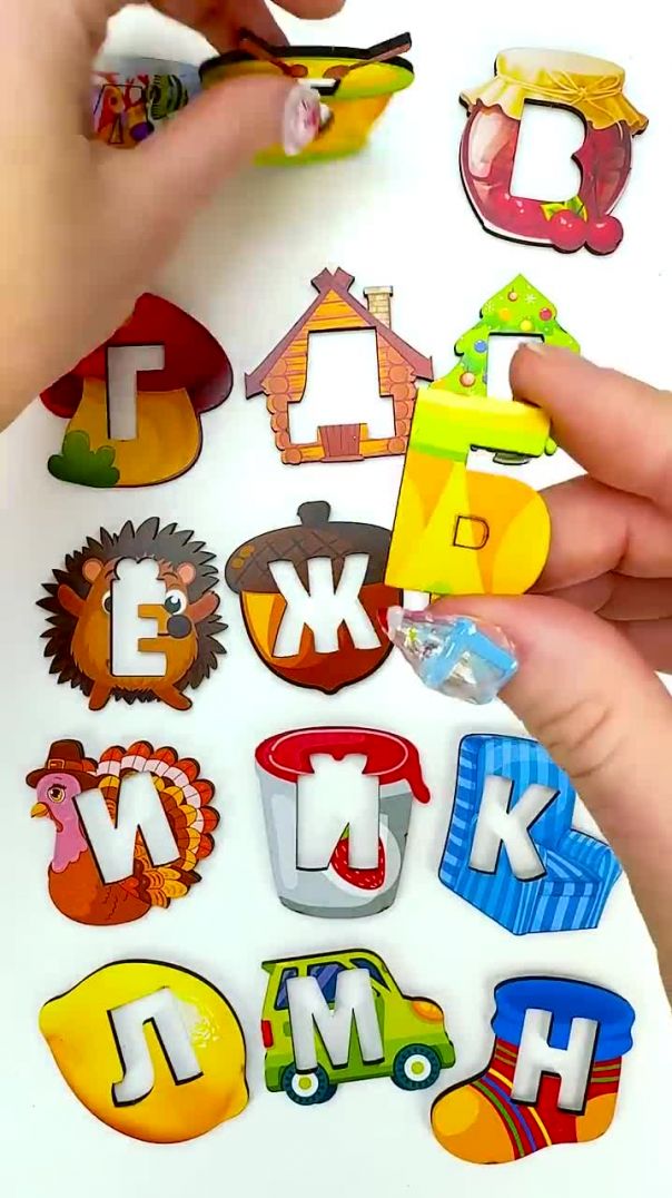 Буквы из деревянного пазла