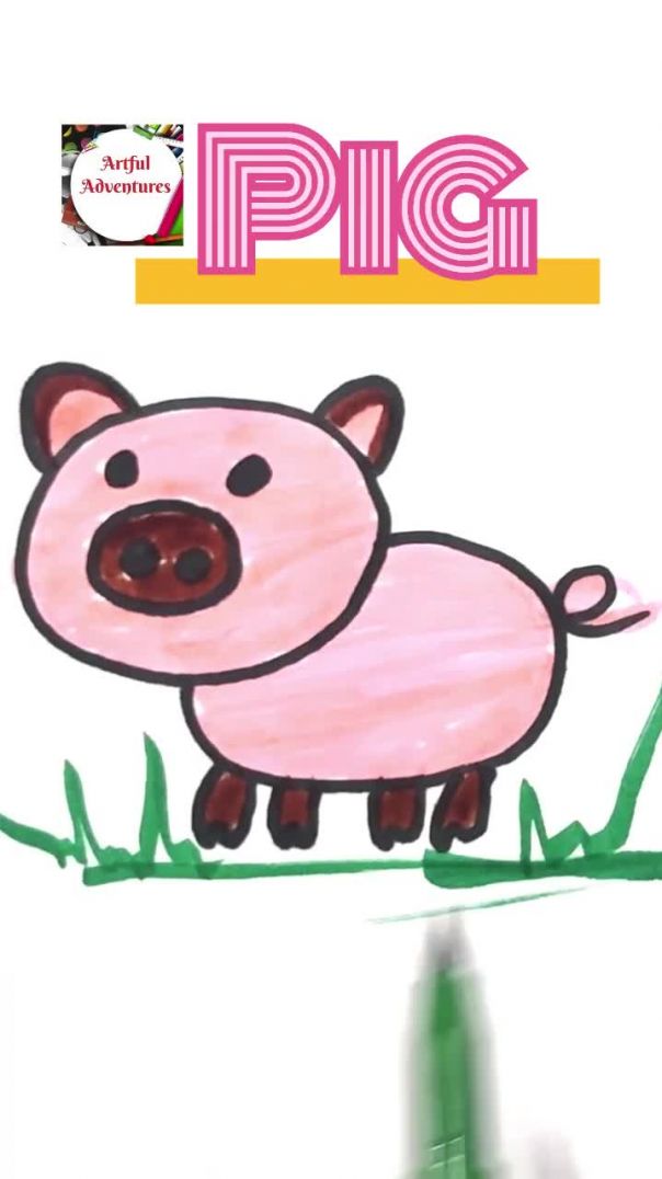 РИСУЕМ СВИНКУ