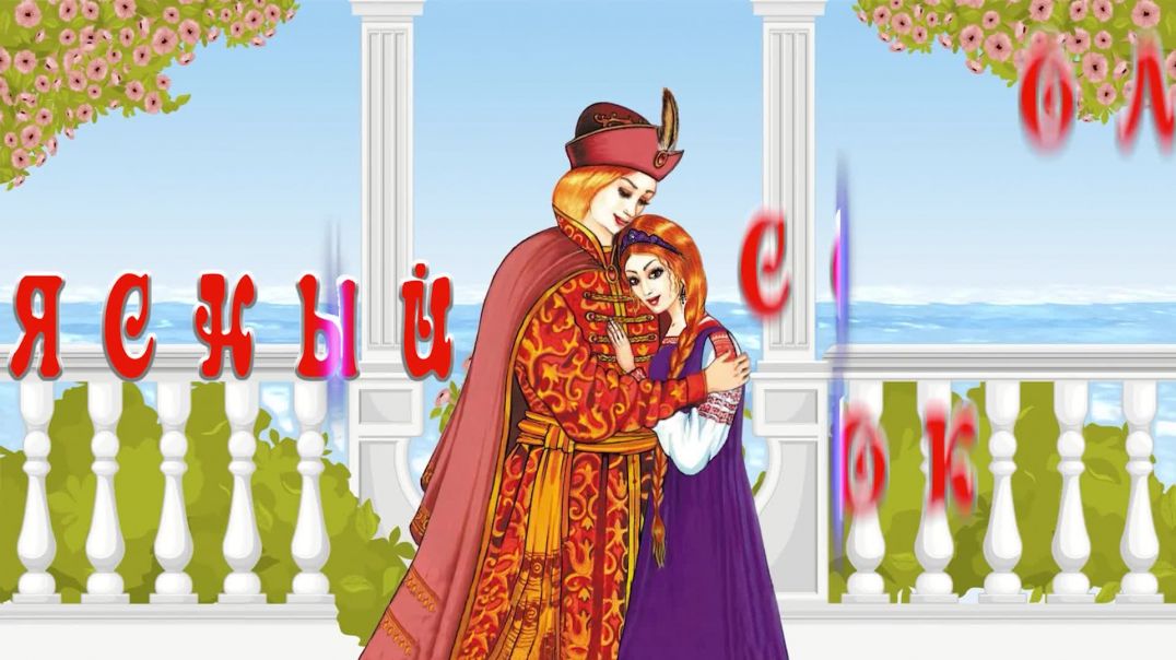 Финист - Ясный сокол 🦅👸 Русская народная сказка📚Сказки на каждый вечер