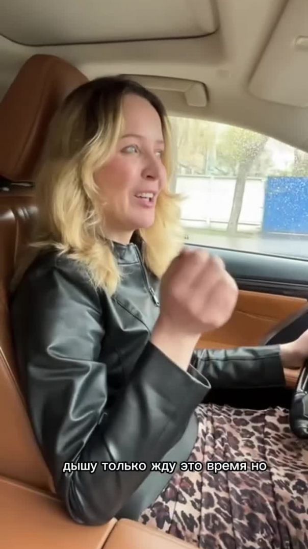 Переходите в бот, чтобы принять участие