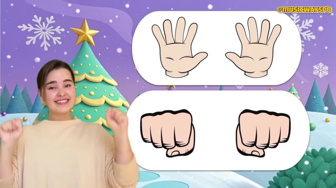 Нейрогимнастика