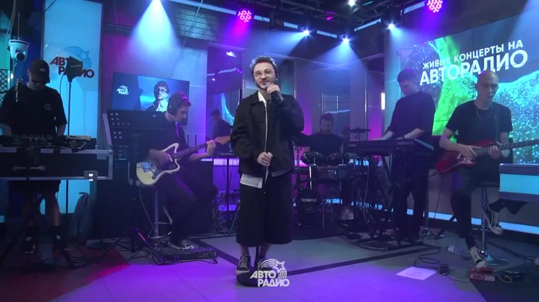 ⁣Джарахов - Наладится (LIVE @ Авторадио)