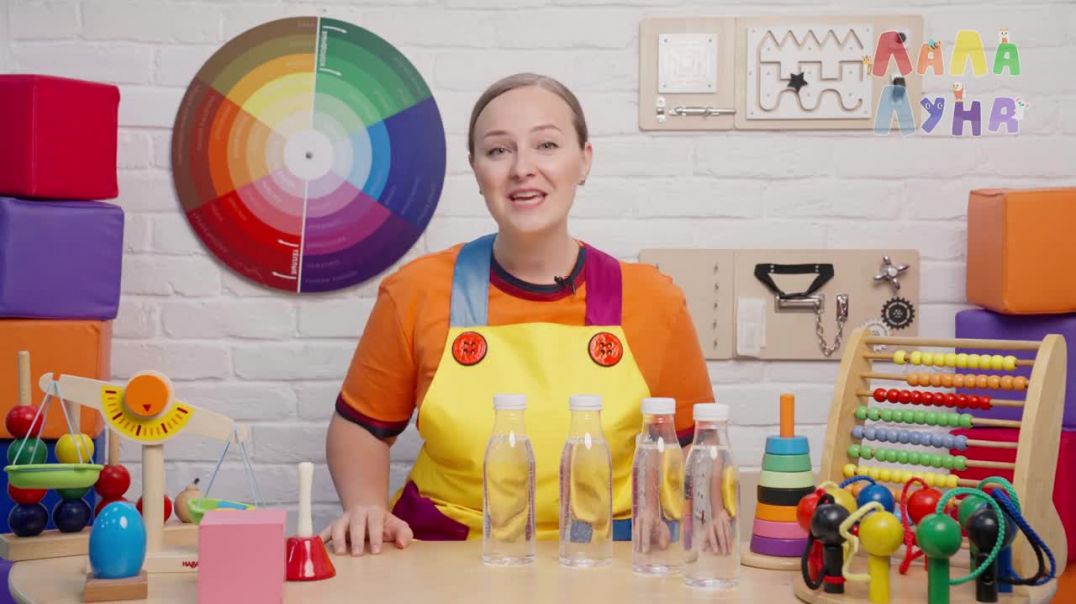 Фокусы. Угадай цвет