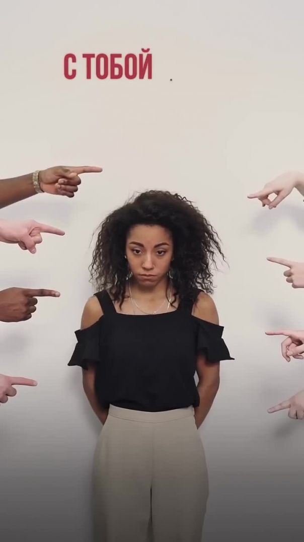 СТОП "ЗАПРЕТНЫХ" ФРАЗ