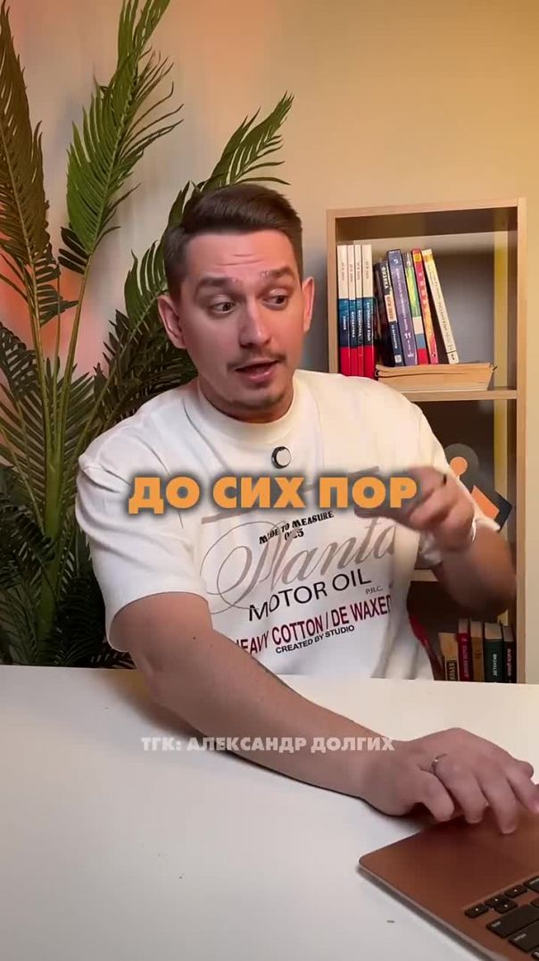 Фразеологизмы