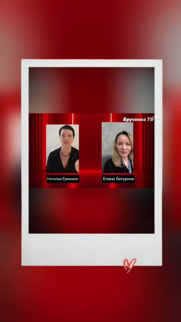 Медиахолдинг «Брусника» расширяет горизонты 📺