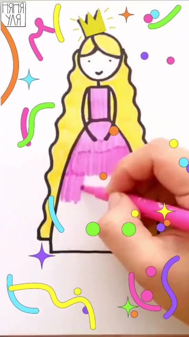 РИСУЕМ ДЕВОЧКУ-ПРИНЦЕССУ