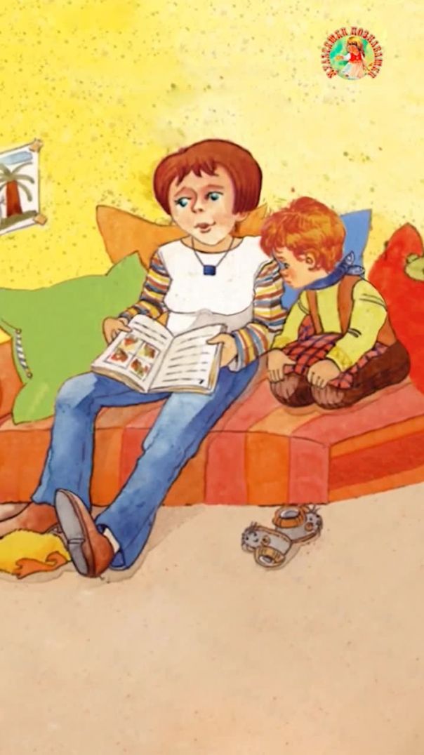 Как вести себя в зоопарке 🐶 🐱 🐭 🐹 🐰 🦊 🐻 🐼 🐻‍❄️ 🐨 🐯 🦁