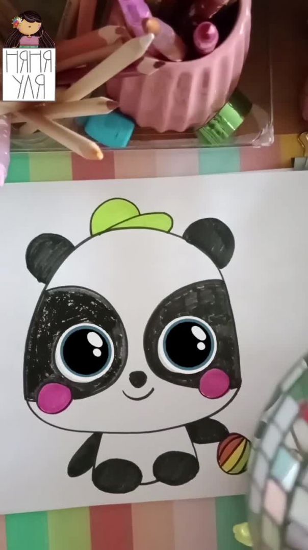 Учимся рисовать панду