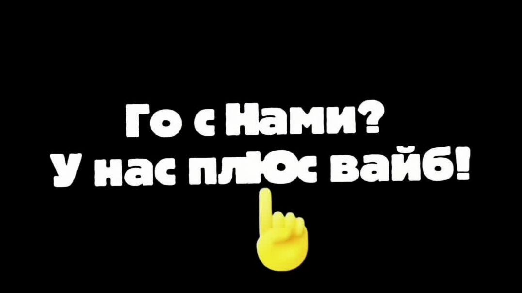 ⁣Банк в кармане: уроки для детей. Урок#2: "Финансовый план". Просто о сложном)
