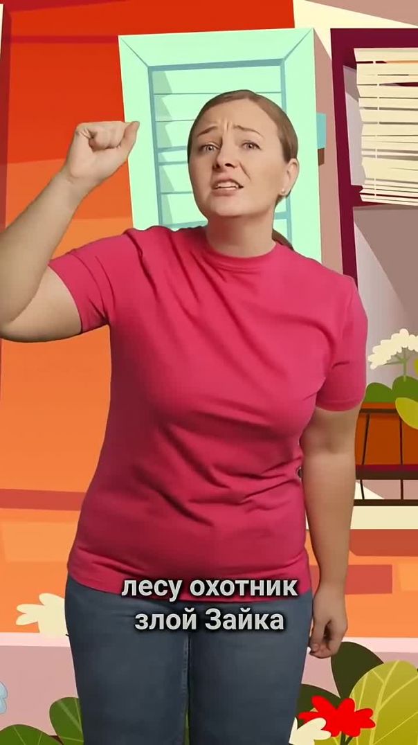 ПЕСЕНКА ДЛЯ РАЗВИТИЯ РЕЧИ