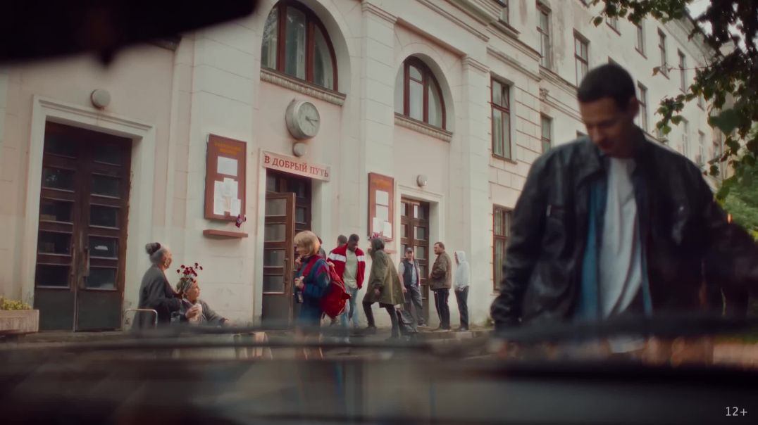 ⁣Клава Кока  Руки Вверх - Нокаут (Премьера клипа, 2021)