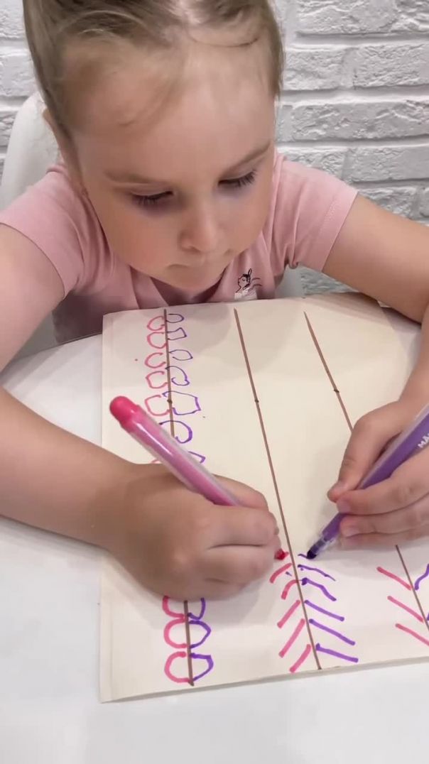 Нейрогимнастика