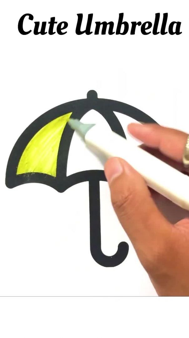 РИСУЕМ ЗОНТИК