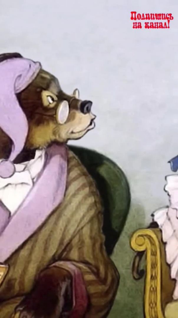 Зеркало и обезьяна🐒Крылов И.А📚Сказки на ночь