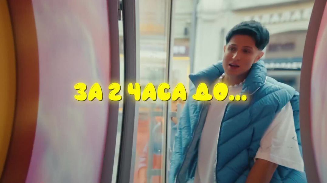 ⁣ХАБИБ - Аптечка (Премьера клипа, 2023)