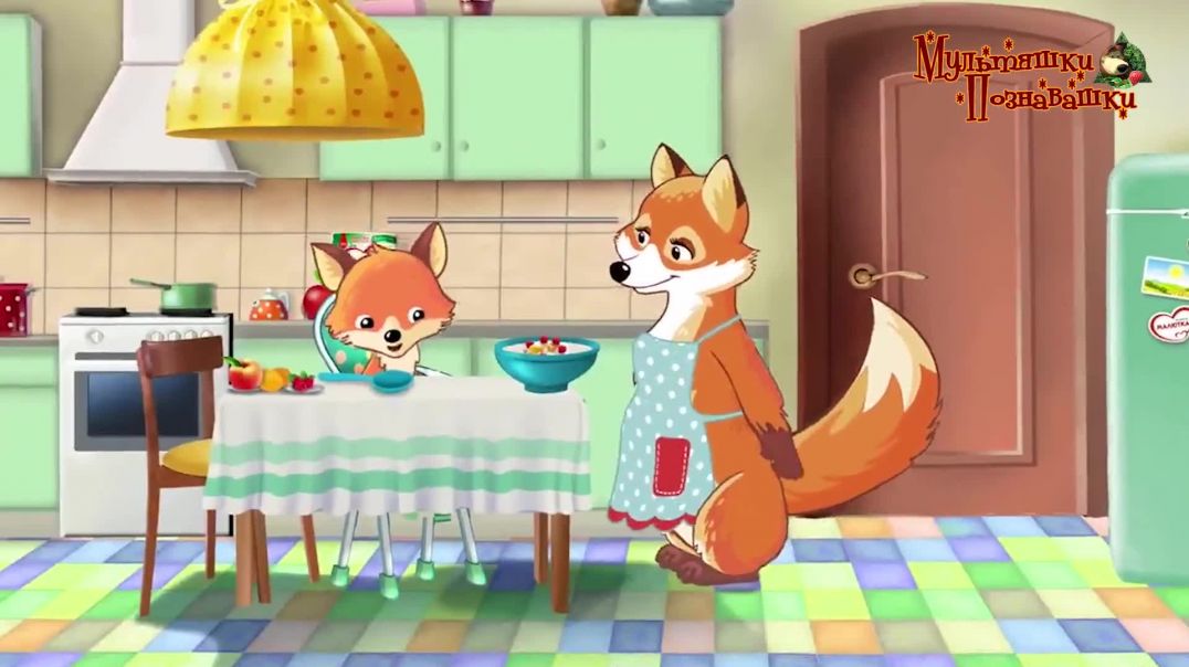 Растем с Малюткой🐯🦒 Песенка про зверят