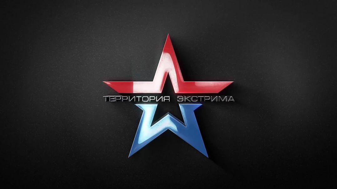 ВОЕННЫЕ ИГРЫ