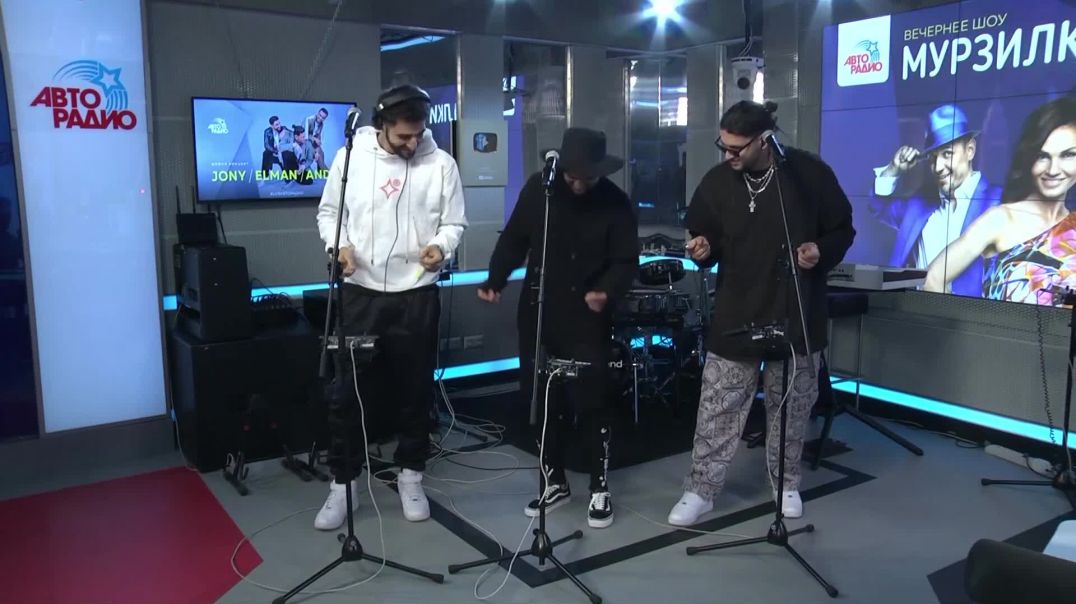 ⁣JONY - Love your voice (LIVE @Авторадио)