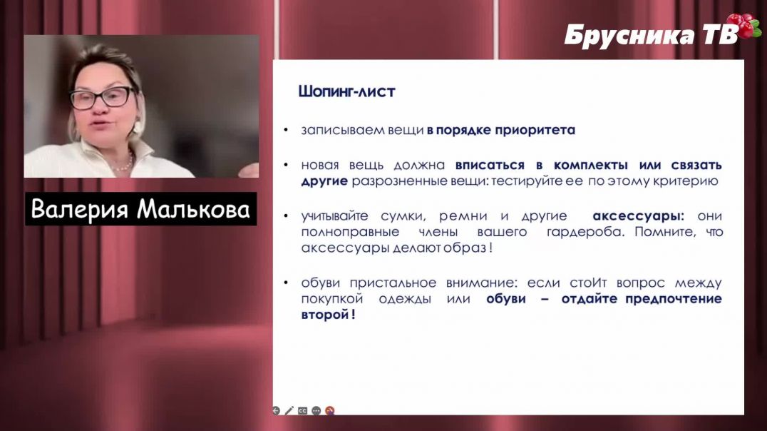 Хотите попасть в эфир, стать ведущим своей программы или получить подарок от эксперта?