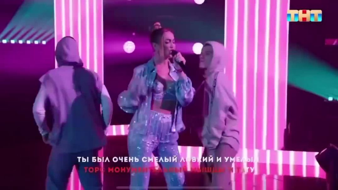⁣Ольга Бузова Азамат Мусагалиев - Релокация