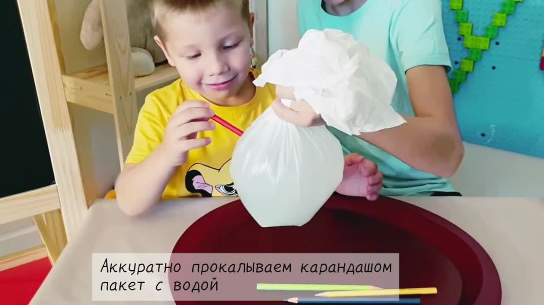 ⁣Опыты для детей