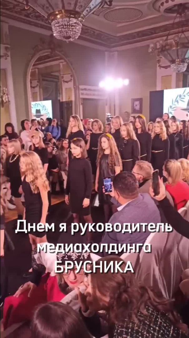 29 апреля медиахолдинг «Брусника» проводит круглые столы в Сколково