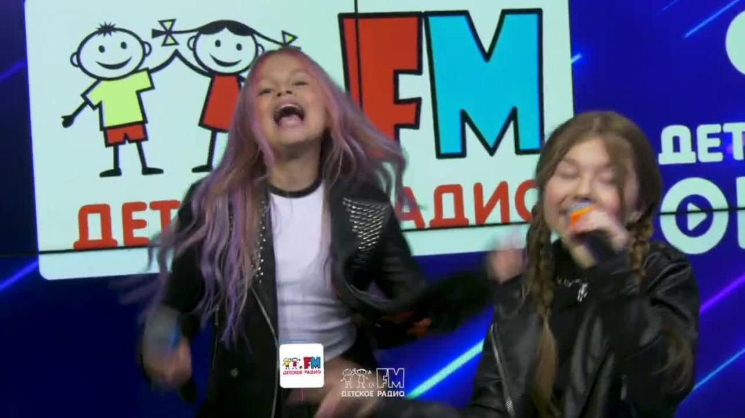 Милана Хаметова Milana Star - ЛП (Выступление на Детском радио)