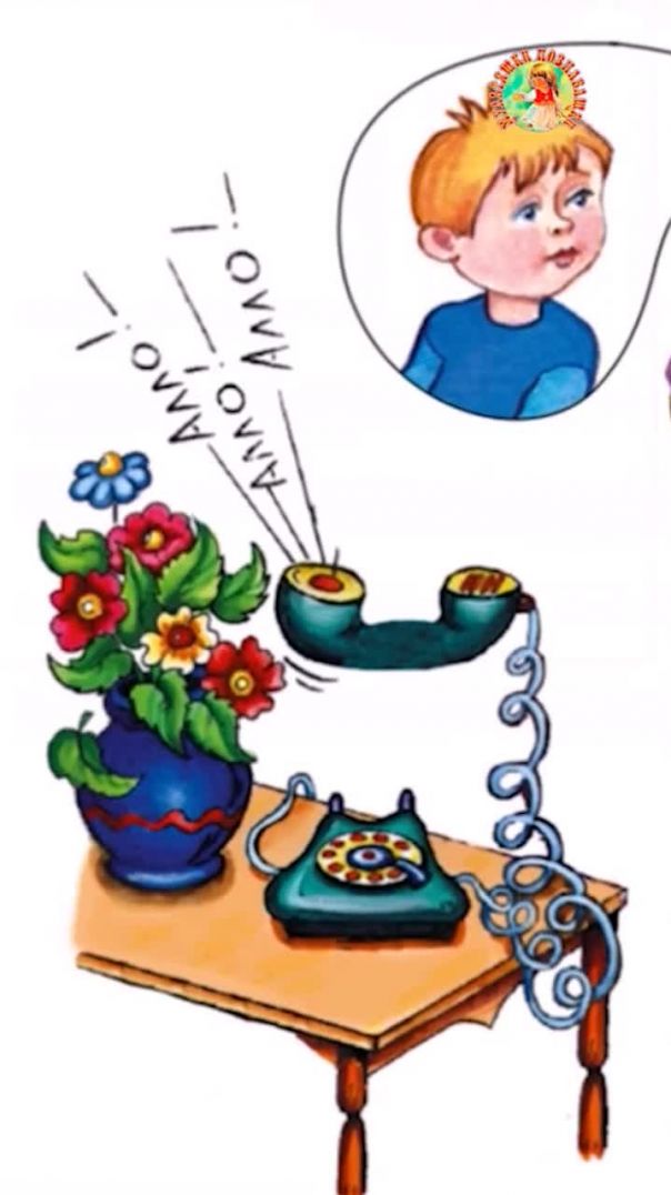 Как вести себя у дедушки👴 и бабушки👵Сказки на каждый вечер