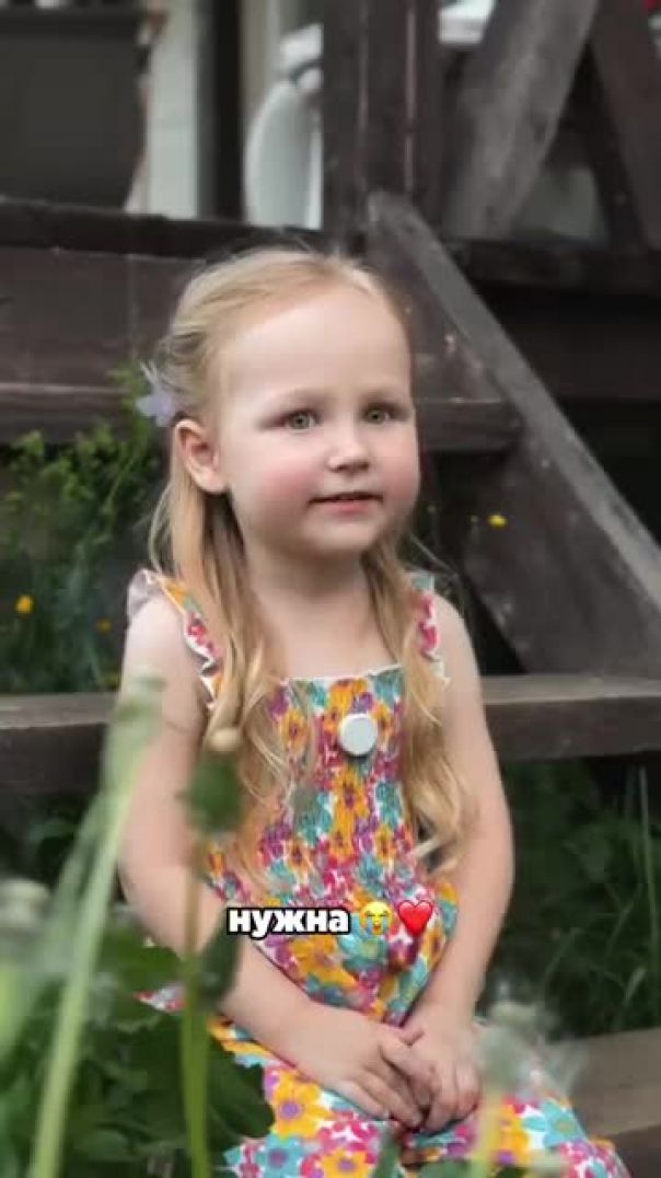 Тренд "Закончи токсичную фразу"