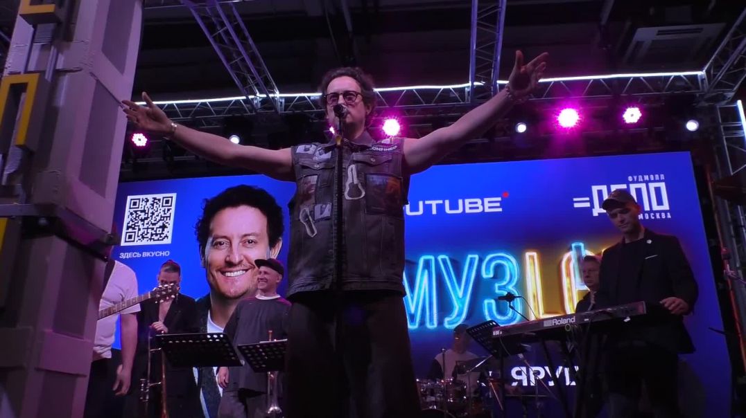 ⁣Стас Ярушин - Она идёт по городу (Фудмолл Депо)