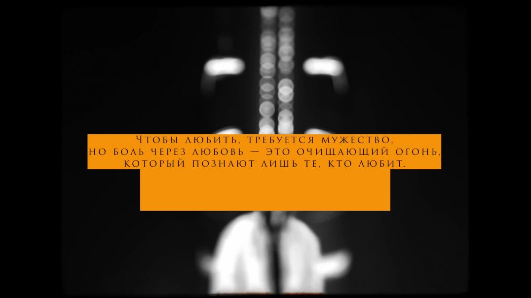 ⁣XOLIDAYBOY - Пожары (Official Video)