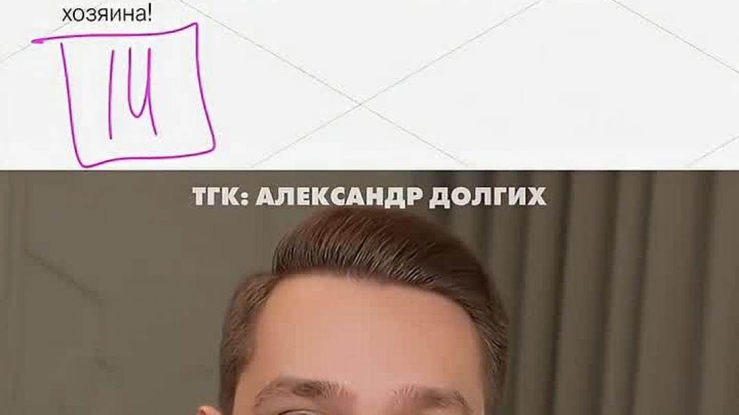 14 задание ЕГЭ по русскому языку