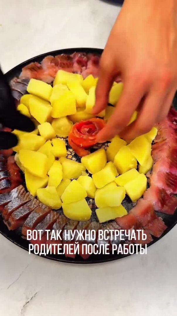 РЫБА ОСОБЕННАЯ