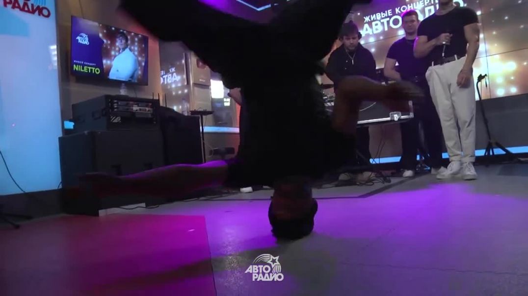 ⁣NILETTO - Счастливым (LIVE @ Авторадио)