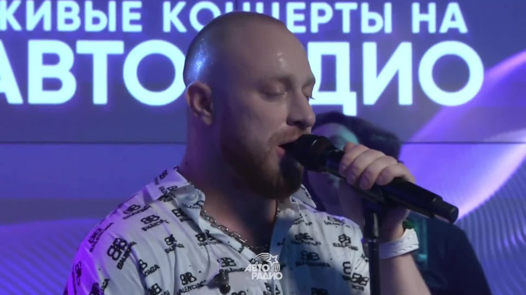 Лёша Свик - Замок Из Дождя (Владимир Пресняков cover) LIVE @ Авторадио