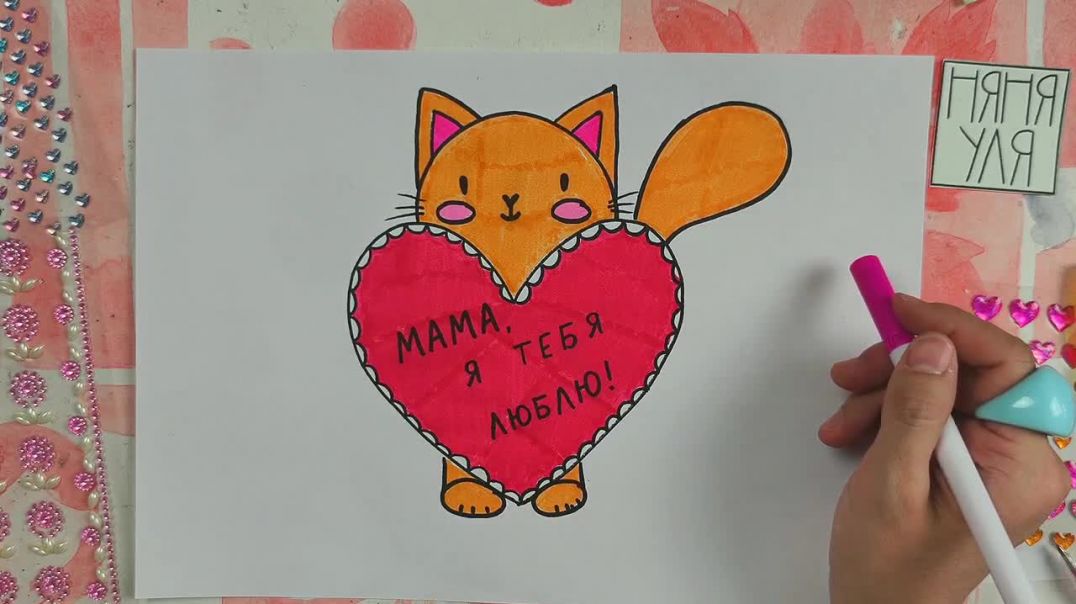 УЧИМСЯ РИСОВАТЬ КОТИКА