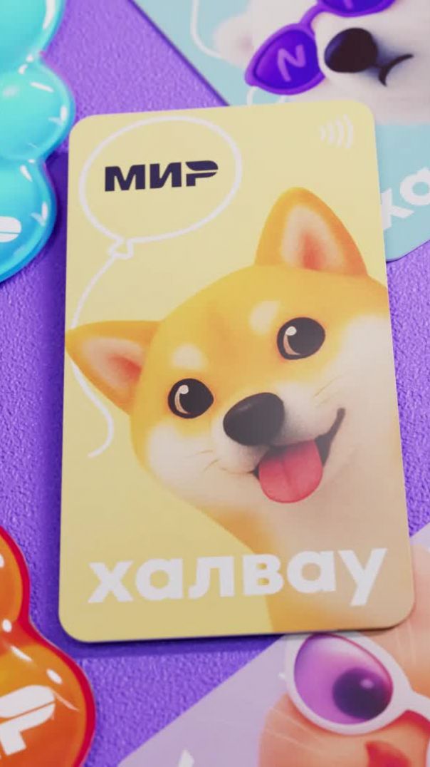 🔥 ТЫ — НЕ КАК ВСЕ. И СТИКЕР ТВОЙ — ТОЖЕ!