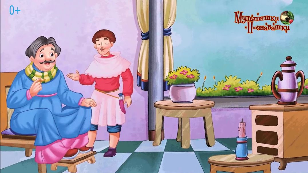 ⁣Счастливый Ганс👨‍🌾Братья Гримм📚Сказки на ночь