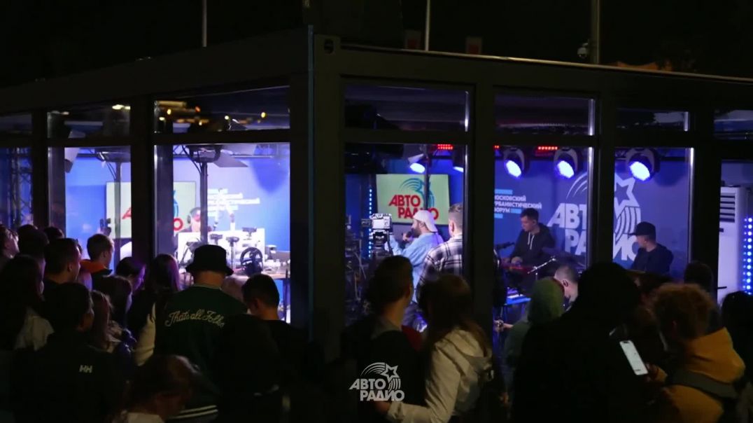 ⁣МОТ - Любовь Как Спецэффект (LIVE @ Авторадио)