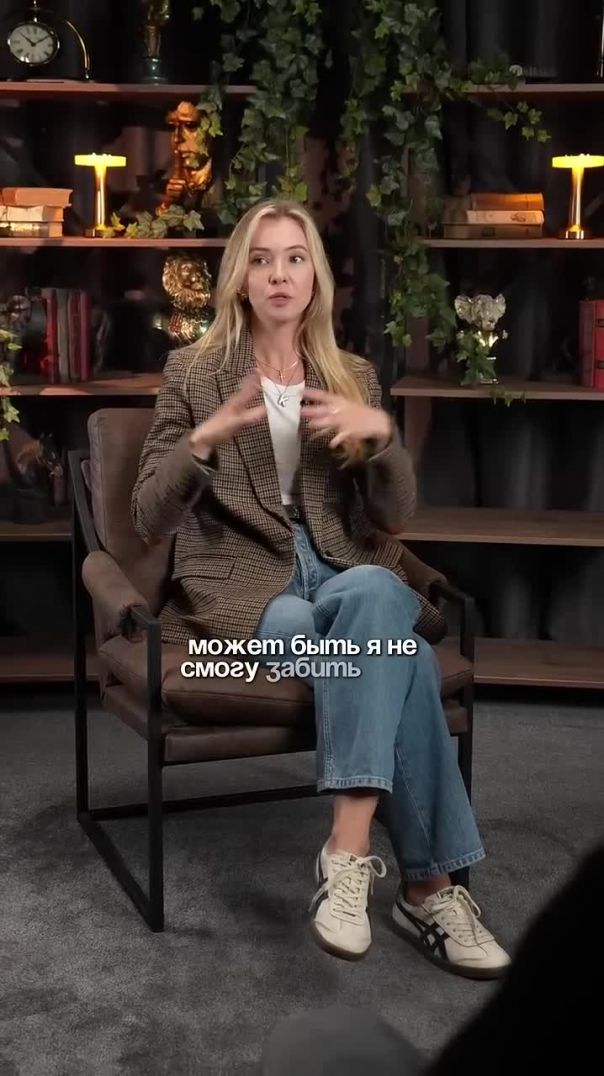 КАК СТАТЬ ПРОДУКТИВНЫМ?