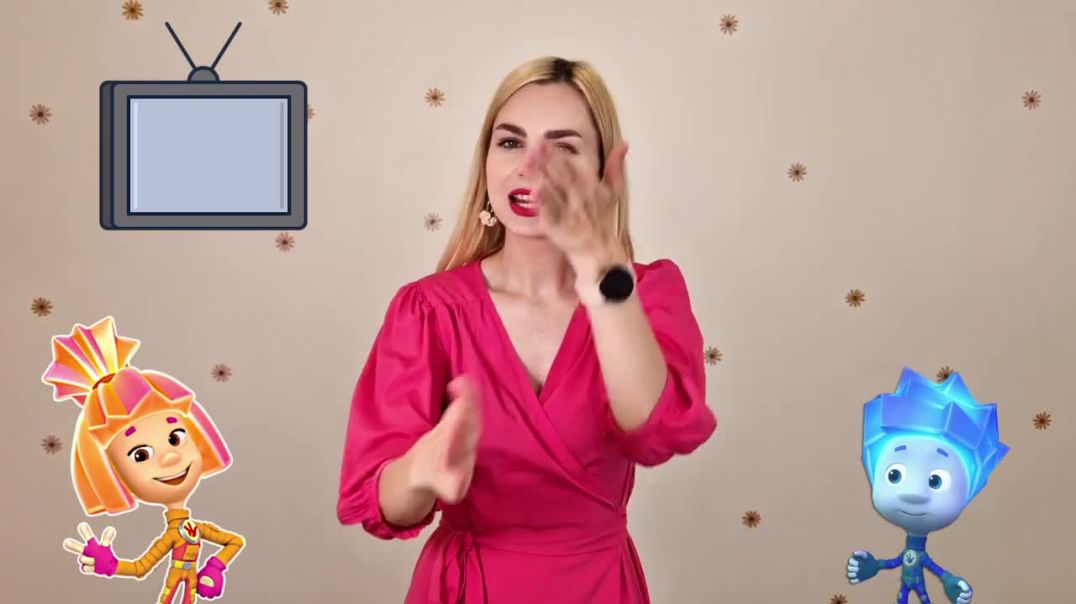 Танец ритмика