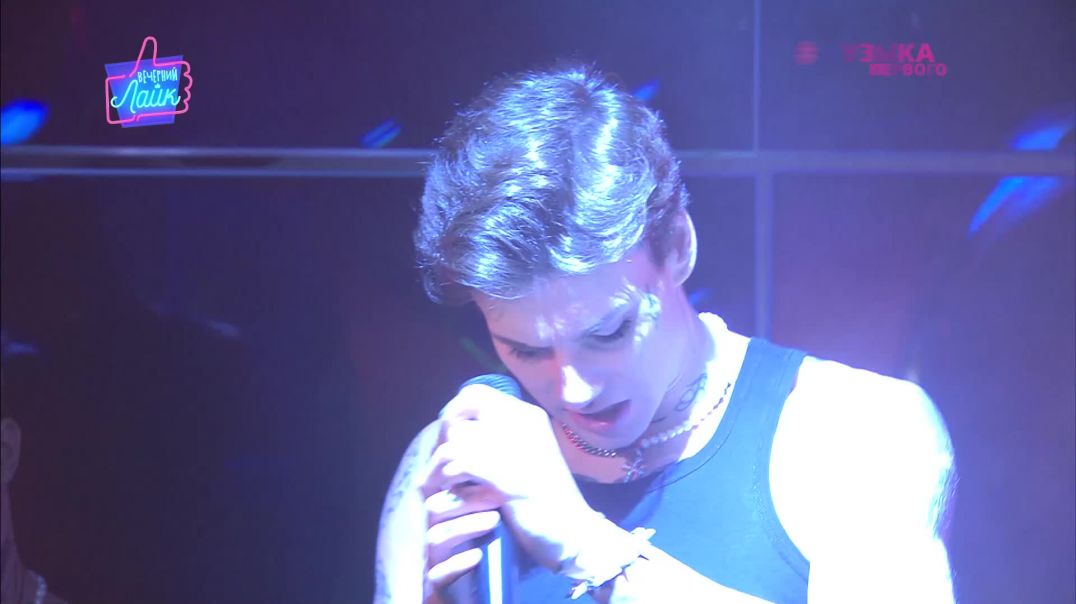 ⁣XOLIDAYBOY – Чёрное вино _ Шоу Вечерний лайк