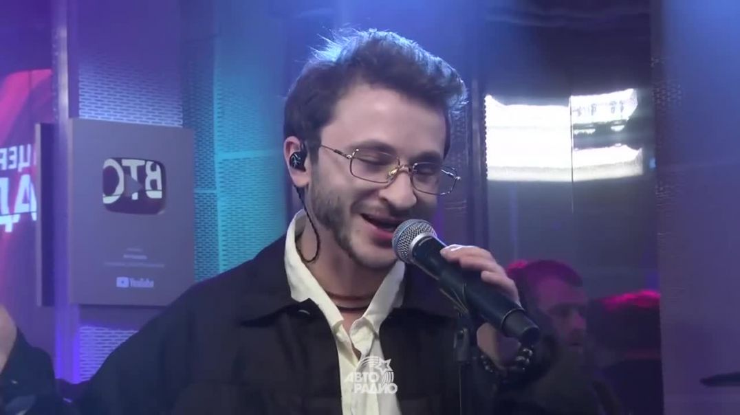 ⁣Джарахов - Оптимист (LIVE @ Авторадио)