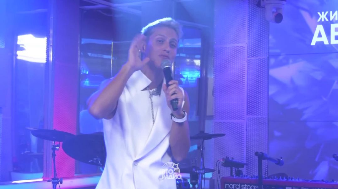 ⁣Хабиб - Ягода Малинка (LIVE @ Авторадио)