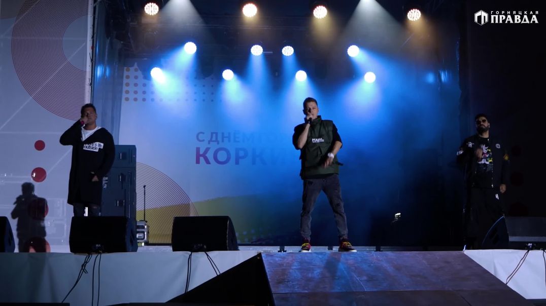 ⁣Группа Корни Плакала береза в Коркино