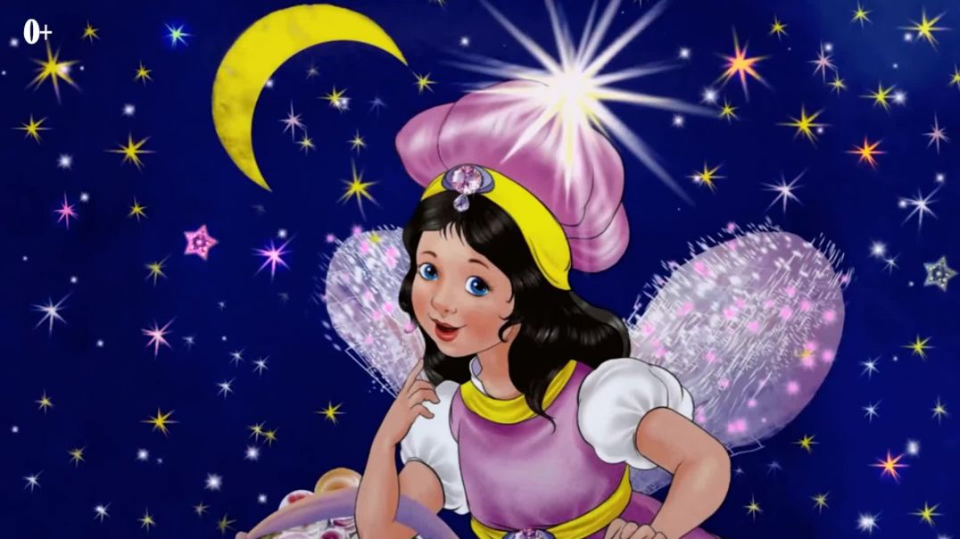 Волшебные сны 🌃🎇 🪄 Ирина Гурина 📚 Сказки на каждый вечер