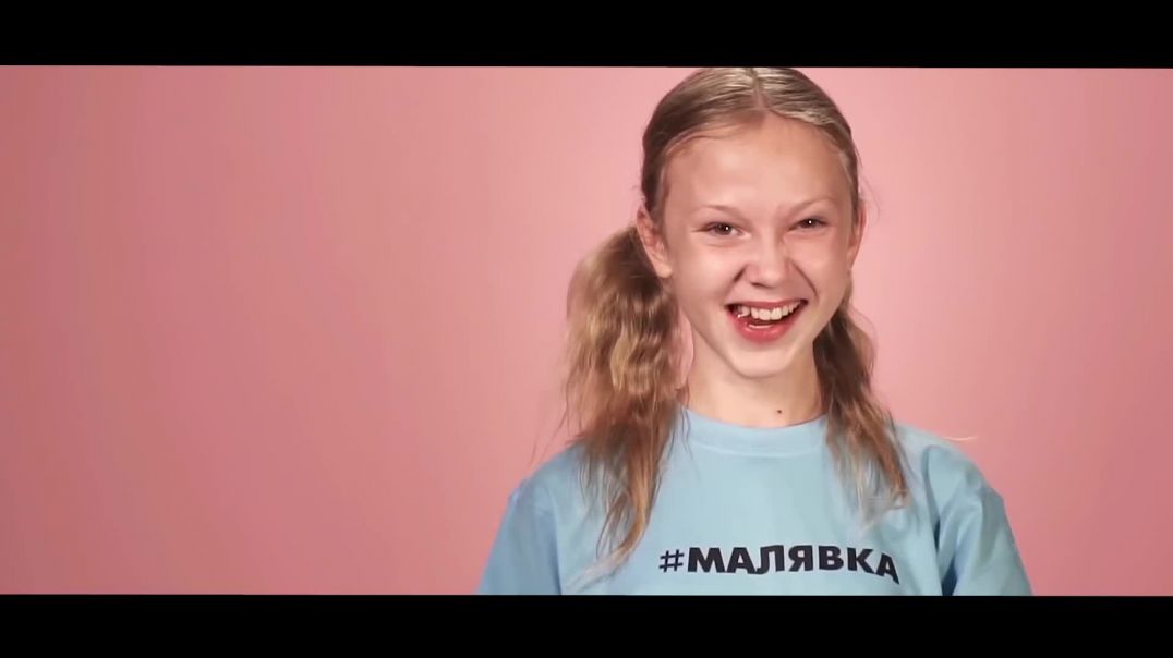 MILANA STAR - А мне