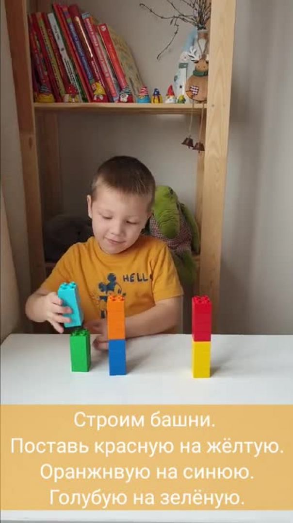 Работаем с предлогами