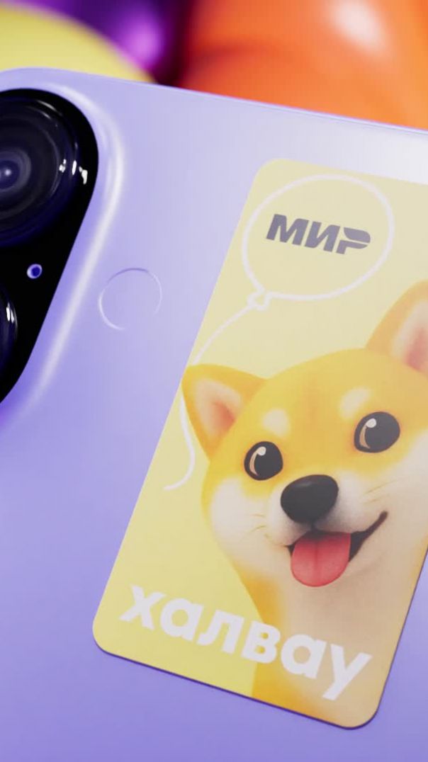 🔥 ТЫ — НЕ КАК ВСЕ. И СТИКЕР ТВОЙ — ТОЖЕ!